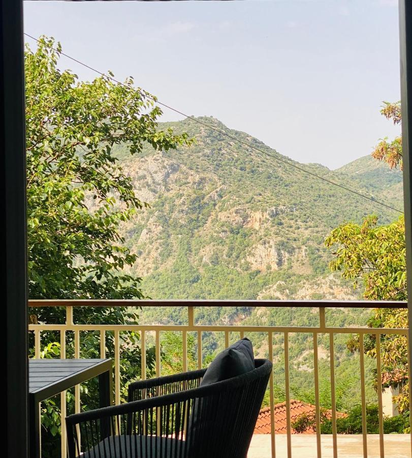 Apartamento Ortansia Dimitsana Exterior foto